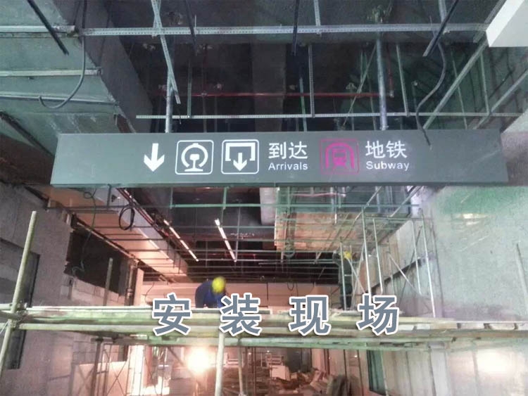 什么是組合燈箱？（燈箱標識）